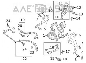 Racordul de răcire a turbinei Ford Escape MK4 20-22 1.5 lungime