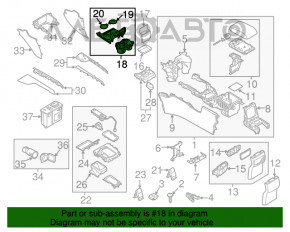 Подстаканник Mazda CX-5 17-