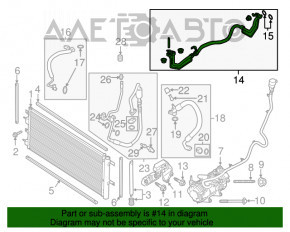 Tubul de aer condiționat pentru Ford Edge 19- 2.0T, radiatorul de încălzire - condensatorul secundar