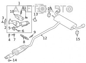 Tubul de admisie cu catalizator pentru Ford Edge 19- 2.0T