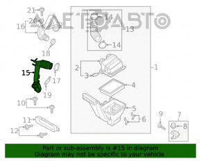 Воздуховод Ford Edge 19- 2.7T передняя часть