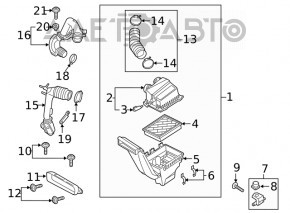 Воздуховод Ford Edge 19- 2.7T передняя часть