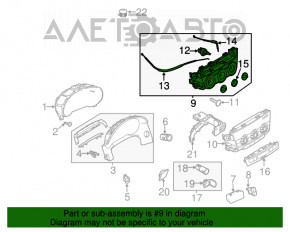 Controlul climatizării manuale al Mazda CX-5 16