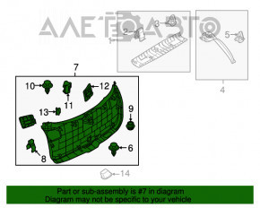 Capacul portbagajului inferior al usii Mazda CX-5 16 negru.