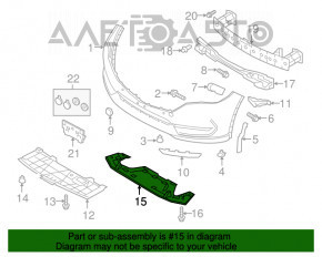 Protecția pentru bara de protecție față Mazda CX-5 17- este deteriorată, suportul este rupt, fisurat.