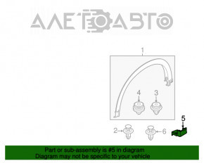 Moldura aripii stângi inferioare Mazda CX-5 17- este ruptă, fixare