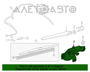 Трапеция дворников с моторчиком задняя Mazda CX-5 17-21