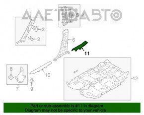 Накладка порога задняя левая Mazda CX-5 17- черн, царапины