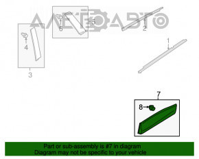 Capac usa spate dreapta inferioara Mazda CX-5 17- nou OEM original