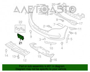 Площадка номерного знака передняя Mazda CX-5 17-