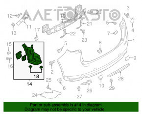 Bara spate dreapta Mazda CX-5 17-