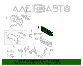 Управление климат-контролем Mazda CX-5 17- auto, dual zone