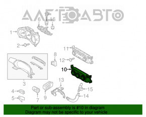 Управление климат-контролем Mazda CX-5 17-