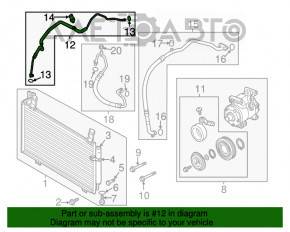 Трубка кондиционера печка-конденсер Mazda CX-5 17-