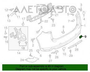 Capacul carligului de tractare din bara spate dreapta Mazda CX-5 17-