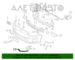 Молдинг переднего бампера правый Ford Fusion mk5 19-20 структура