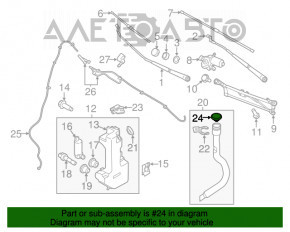 Capacul rezervorului de spălare a parbrizului Ford Transit Connect MK2 13-