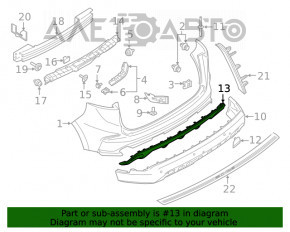 Накладка губы заднего бампера Ford Edge 19- серая, без фаркопа