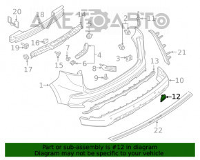 Заглушка буксир крюка заднего бампера Ford Edge 19-