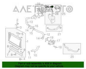 Крышка расширительного бачка охлаждения Mazda CX-7 06-09