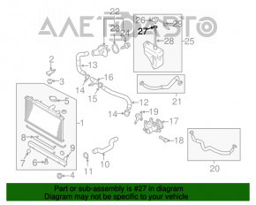 Крышка расширительного бачка охлаждения Mazda6 03-08 2.3