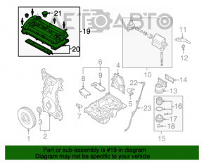 Крышка клапанная 2.3 Mazda3 03-08