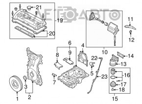 Крышка клапанная 2.3 Mazda3 03-08