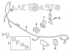 Радар круиз Ford Escape MK4 20-