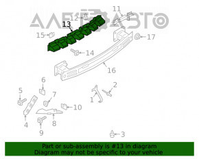 Absorbantul de bara spate Ford Escape MK4 20-