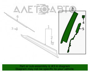 Capac usa fata dreapta Ford Escape MK4 20-