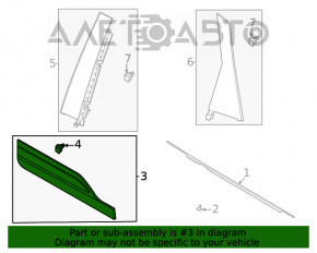 Capac usa spate inferioara stanga Ford Escape MK4 20- structura, zgarieturi