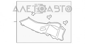 Capacul spate al stâlpului din spate stânga Ford Escape MK4 20-22 negru, zgârieturi