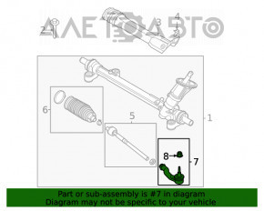 Capăt de direcție stânga Ford Escape MK4 20-