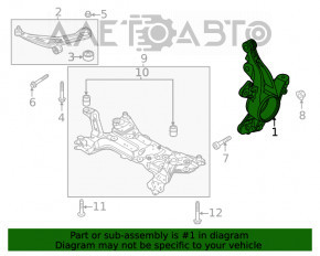 Цапфа со ступицей передняя правая Ford Escape MK4 20- AWD