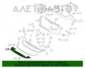 Protecția motorului Ford Escape MK4 20-22 AWD