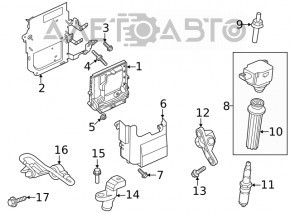 Крышка корпуса блока ECU Ford Escape MK4 20-