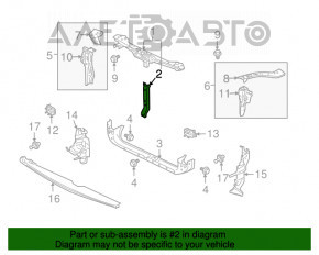 Bara de blocare a capotei Mitsubishi Galant 04-12