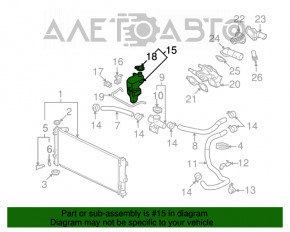 Rezervorul de expansiune a lichidului de racire pentru Mitsubishi Outlander Sport ASX 10- 2.0 2.4 cu capac