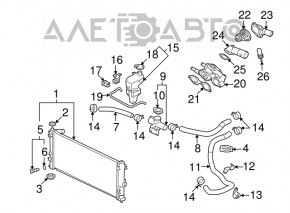 Rezervorul de expansiune a lichidului de racire pentru Mitsubishi Outlander Sport ASX 10- 2.0 2.4 cu capac