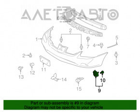 Заглушка птф правая Mitsubishi Galant 04-12