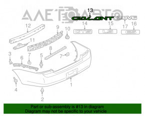 Emblema cu inscripția GALANT de pe capacul portbagajului Mitsubishi Galant 04-12