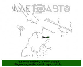 Capacul rezervorului de lichid de spălare Mitsubishi Galant 04-12