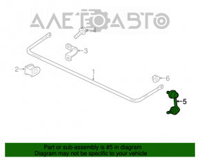 Bară stabilizatoare spate stânga Mitsubishi Outlander 14-21 FWD nou OEM original