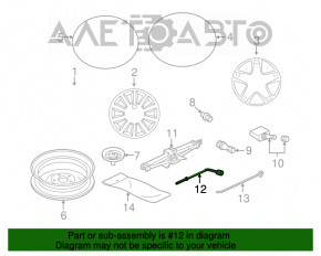 Ключ балонный гаечный Mitsubishi Galant 04-12