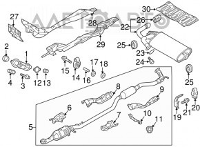 Suportul de evacuare dreapta pentru Mitsubishi Eclipse Cross 18- original OEM nou.