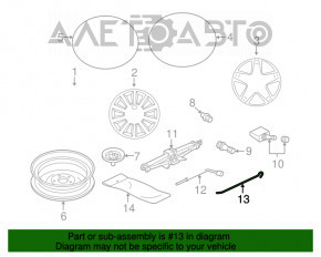 Ручка домкрата Mitsubishi Galant 04-12