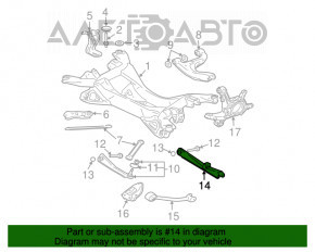 Maneta transversală spate dreapta Mitsubishi Galant 04-12