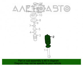 Arc spate dreapta Mitsubishi Galant 04-12