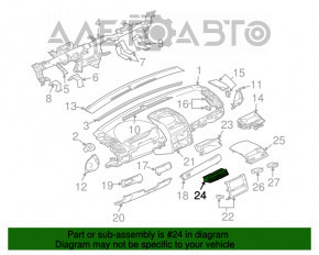 Воздуховод центральный Mitsubishi Galant 04-12