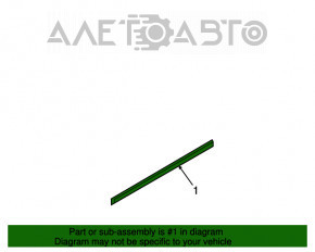 Capac usa fata stanga inferioara Mitsubishi Galant 04-12 zgariata, suporturile sunt rupte.